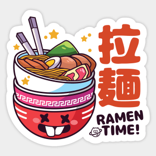 Kawaii Ramen Time Sticker